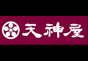 ジャパンレプタイルズショー09海外出展企業04