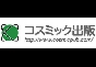 ジャパンレプタイルズショー2016冬レプ出展企業
