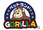 ジャパンレプタイルズショー2018冬レプ出展企業