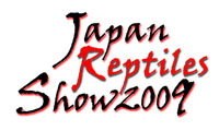 �W���p�����v�^�C���Y�V���[2009