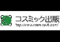 ジャパンレプタイルズショー2014夏レプ出展企業
