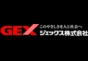 ジャパンレプタイルズショー2013出展企業