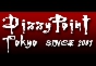 ジャパンレプタイルズショー2013出展企業