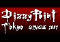 ジャパンレプタイルズショー2011出展企業