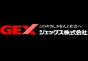 ジャパンレプタイルズショー09出展企業25