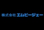 ジャパンレプタイルズショー2017冬レプ出展企業