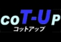 ジャパンレプタイルズショー2019夏レプ出展企業