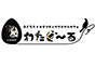 ジャパンレプタイルズショー2020冬レプ出展企業