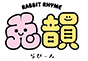 ジャパンレプタイルズショー2021冬レプテーブル出展者