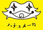 ジャパンレプタイルズショー2021夏レプテーブル出展者