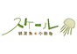 ジャパンレプタイルズショー2022夏レプ出展企業