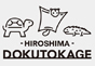 ジャパンレプタイルズショー2022夏レプ出展企業