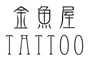 ジャパンレプタイルズショー2022夏「レプテーブル出展者2022夏レプテーブル出展企業
