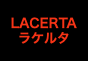 ジャパンレプタイルズショー2021夏レプテーブル出展者