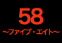 ジャパンレプタイルズショー2022浜レプ出展企業