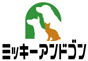ジャパンレプタイルズショー2023冬レプ出展企業