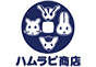 ジャパンレプタイルズショー2023冬レプテーブル出展者