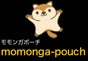 ジャパンレプタイルズショー2023春BIGレプテーブル出展者