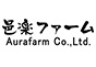 ジャパンレプタイルズショー2025BIGレプ春出展企業