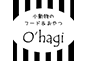 ジャパンレプタイルズショー2025BIGレプ春出展企業