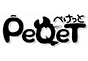 ジャパンレプタイルズショー2025夏レプ出展企業