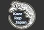 ジャパンレプタイルズショー2025熊レプ春出展企業