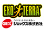 ジャパンレプタイルズショー2025夏レプ出展企業
