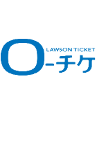 ローチケ