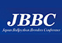 ジャパンレプタイルズショー2026BIGレプ秋出展企業