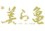 ジャパンレプタイルズショー2026BIGレプ秋出展企業